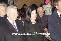 alexandriamou_asteroupoli20160048