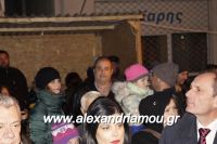 alexandriamou_asteroupoli20160049