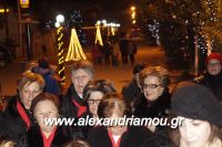 alexandriamou_asteroupoli20160051