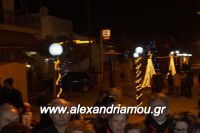 alexandriamou_asteroupoli20160052