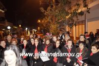 alexandriamou_asteroupoli20160053