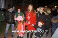 alexandriamou_asteroupoli20160054