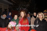 alexandriamou_asteroupoli20160055