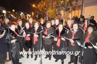 alexandriamou_asteroupoli20160056