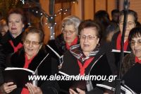 alexandriamou_asteroupoli20160058