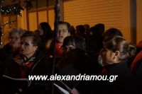 alexandriamou_asteroupoli20160059