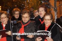 alexandriamou_asteroupoli20160060