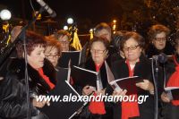 alexandriamou_asteroupoli20160061