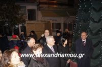 alexandriamou_asteroupoli20160065