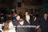 alexandriamou_asteroupoli20160066