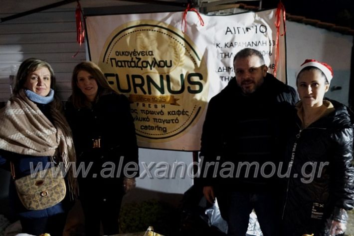 alexandriamou_asteroypohlhh_DSC5318