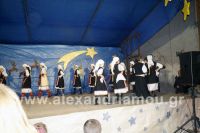 alexandriamou_asteroypolh_28_1201