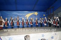 alexandriamou_asteroypolh_28_1204