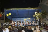 alexandriamou_asteroypolh_28_1227