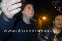 alexandriamou_asteroypolh_28_1228