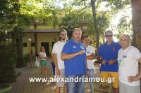 alexandriamou_athlos201630018