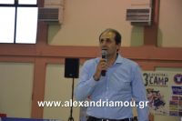 alexandriamou_athlos25.06.160028