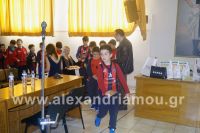 alexandriamou_athlos_pita080