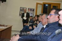 alexandriamou_athlos_pita170035