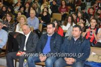 alexandriamou_athlos_pita170109