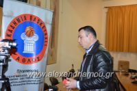 alexandriamou_athlos_pita170126