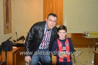 alexandriamou_athlos_pita170137