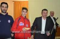 alexandriamou_athlos_pita170153