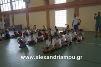 alexandriamou_athlos_10.20160004