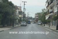 alexandriamou_betsopoulou0013