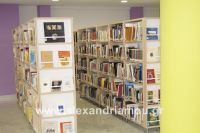 alexandriamou_bibliothiki0004