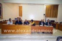alexandriamou_blaxofonoi03
