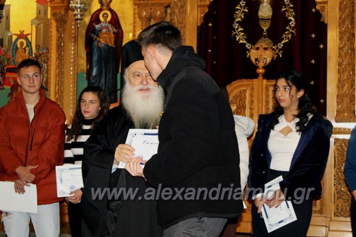 alexandriamou_brabeyshgymnIMG_7394