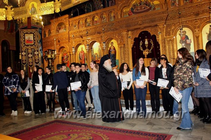 alexandriamou_brabeyshgymnIMG_7507
