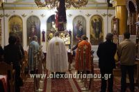 alexandriamou_brysaki_xrisostomos_DSC0028-20161112-204753