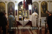 alexandriamou_brysaki_xrisostomos_DSC0033-20161112-204754