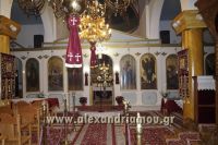 alexandriamou_brysaki_xrisostomos_DSC0038-20161112-204755