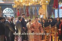 alexandriamou_brisaki_iioanni_xristostomou0014