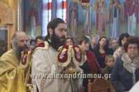 alexandriamou_brisaki_iioanni_xristostomou0019