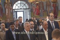 alexandriamou_brisaki_iioanni_xristostomou0024