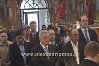 alexandriamou_brisaki_iioanni_xristostomou0025