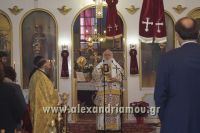 alexandriamou_brisaki_iioanni_xristostomou0029