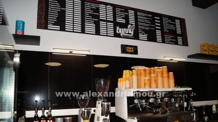 www.alexandriamou.gr_agiasmos_bunny_coffee_nees345465