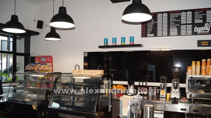 www.alexandriamou.gr_agiasmos_bunny_coffee_nees545420465