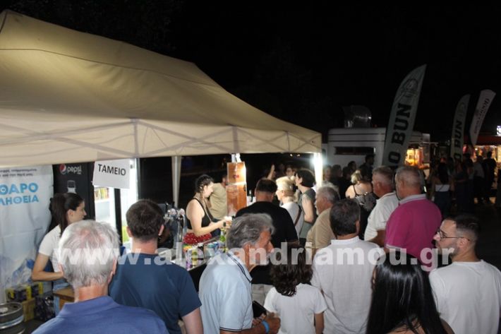 www.alexandriamou.gr_agiasmos_canteen_festival2.7.25IMG_2871