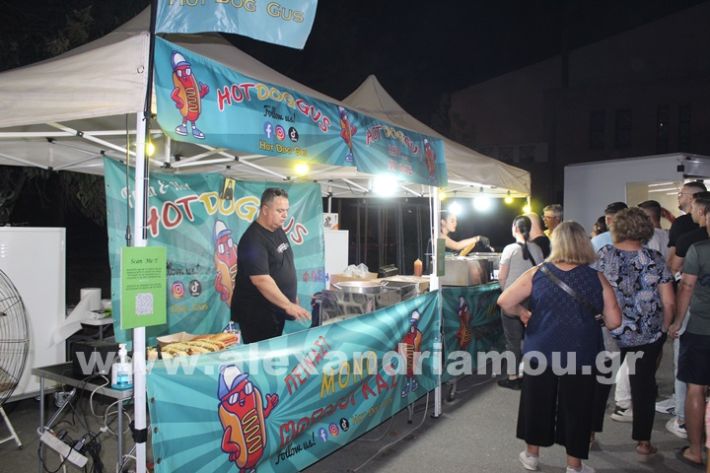 www.alexandriamou.gr_agiasmos_canteen_festival2.7.25IMG_2879
