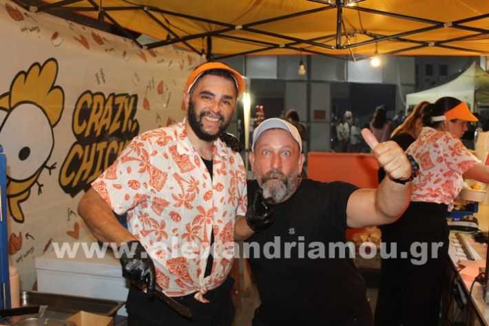 www.alexandriamou.gr_agiasmos_canteen_festival2.7.25IMG_2896