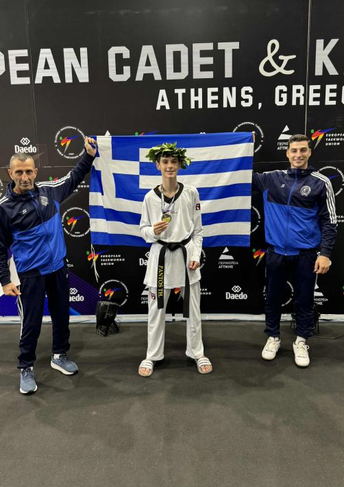 304dbcf0-2afa-4416-a36a-1189870f4dfc