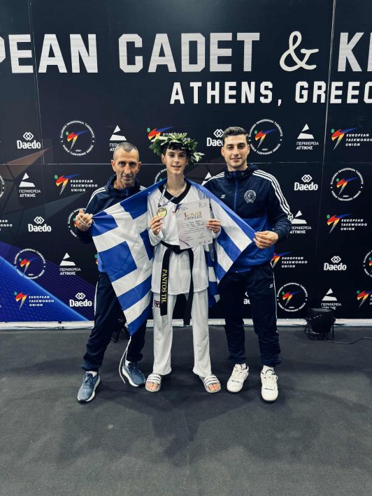 e20b51df-6295-49bb-95a7-b01a86ad9794