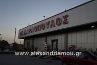 alexandriamou_sxoleikes_darlopoulos-durostick0049