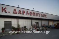 alexandriamou_sxoleikes_darlopoulos-durostick0052